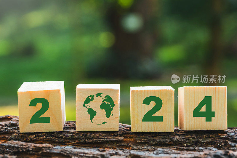 ESG理念，可持续发展目标开启新的一年，实现企业目标，环境(sdg)绿色森林的理念，可持续发展目标，ESG, NetZero和二氧化碳的概念